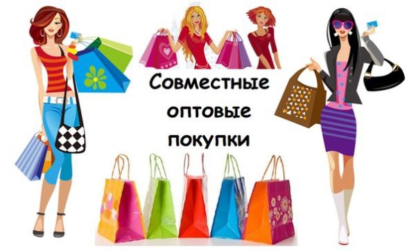 купить сумки кожаные фабрика Сумков С-Пб совместные закупки